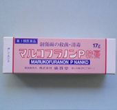 マルコフラノンP