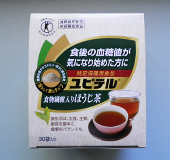 リナヘルス